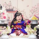 하루 - 여수시 강남해안로 61 | 하루