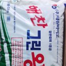 주식회사 대원 이미지