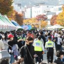 푸드트롯 이미지