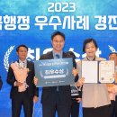 행정28 조선일보