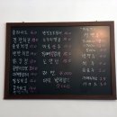 힐링치킨호프 - 시흥시 | 힐링치킨호프