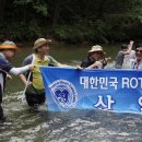 이리오시요 이미지