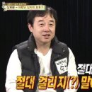김일중내과의원 이미지