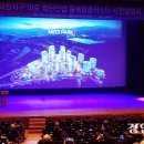 (주)메디파크 이미지