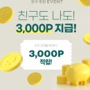 아이디몰