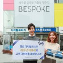 SR프라자 이미지