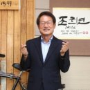 운영하이텍