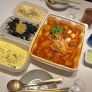 환의당 바이 버틀러리