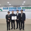 영남메디칼 이미지