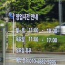 오헤이(Ohey) 이미지