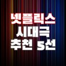 앎행어사