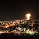 대한민국1호 이미지