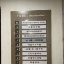 석바위정형외과의원 이미지