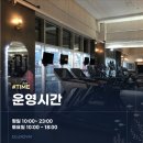 코리아 유도 짐 | 상남동pt 디럭스짐에서 알려드리는 술에 취해 잠들면 위험한 이유