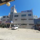 경동목욕탕 이미지