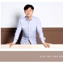 강*기 네이버블로그