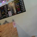 봉화호프 이미지