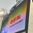 결우천 이미지