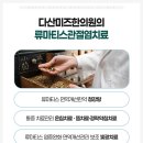 청강탕 이미지