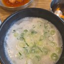 안치선곰탕 이미지