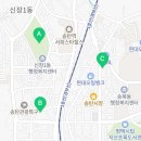 송탄로124 네이버블로그