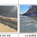 경기도건설본부 네이버블로그