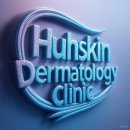 허스킨의원 이미지