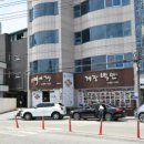 2072 | 거제도 필수 맛집 25년 게장 장인의 손맛 예이제게장백반본점 후기