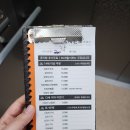 귤현역 앞 | 계양구 생선구이 맛집 자반고 인천계양점 후기! 메뉴, 주차, 웨이팅 포함