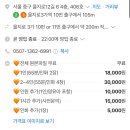 셀프사진관모먼트을지