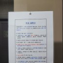 달아길하우스 이미지