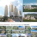 증평대광로제비앙 이미지