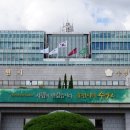 수원시 도로교통관리사업소 이미지