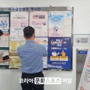 석약국 이미지
