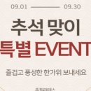 주필라테스 - 서구 청라루비로 99 | 주필라테스
