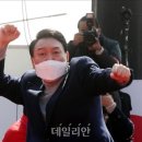 [펀글] 떼내려는 국민의힘, 엉겨붙는 尹…&#39;손절&#39; 할 수 있을까 [정국 기상대] 이미지