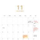 화이트펜슬 사상터미널점 이미지