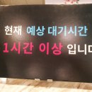 연세린의원 이미지