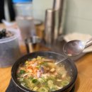 수제돈까스&국수 네이버블로그