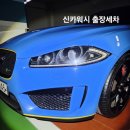 세차잘하는남자들 | 대구출장세차 잘하는 곳 신카워시