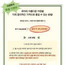 바티칸투어