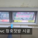 홍은2동 주민센터 이미지