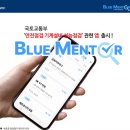 엘에스엠