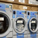 화니세탁소 이미지