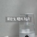 리슨어린이집 네이버블로그