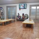 나름이식당 이미지