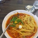 짬뽕지존 이미지