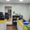 서면태양부동산중개 이미지