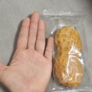 땅콩빵
