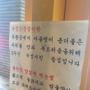 [ 중앙동 / 의성상회 투뿔등심 / 고기 ] 이미지